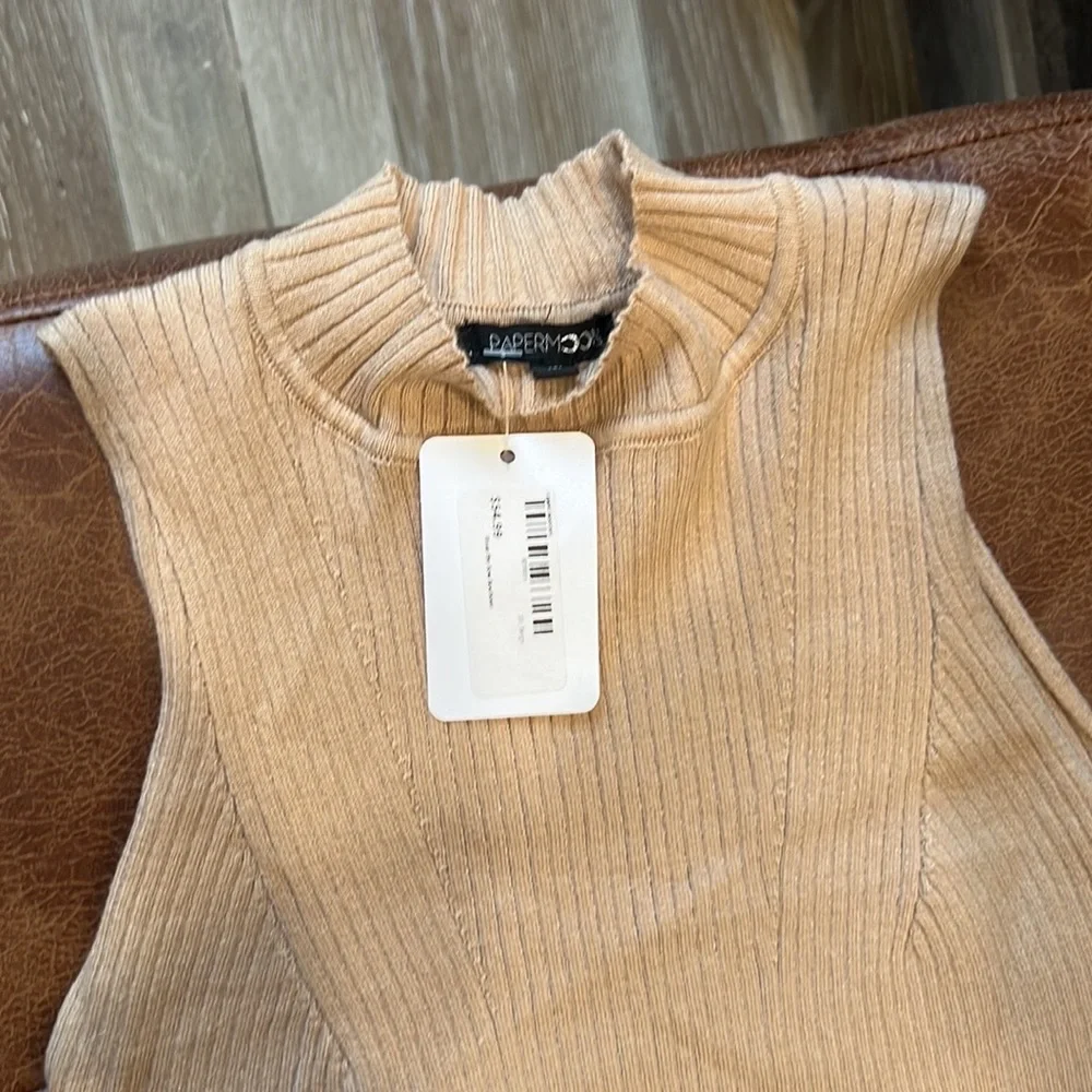 Reap the sew boutique nude two piece set - Picture 3 of 5